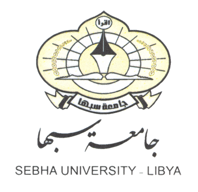 Sebha University Logo
