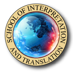 Moroccan School of Translation and Interpretation Logo