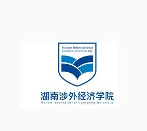 Hunan International Economics University Logo
