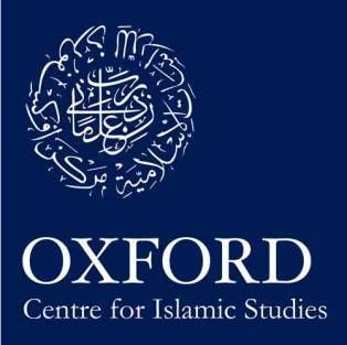 University for Islamic Studies Logo