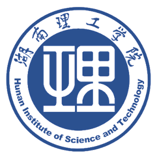 Hunan University of Science and Technology Logo
