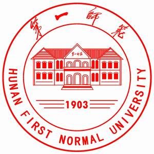 Hunan First Normal University Logo