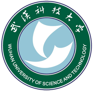 Hubei University of Science and Technology Logo