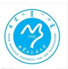 Inner Mongolia University for the Nationalities Logo