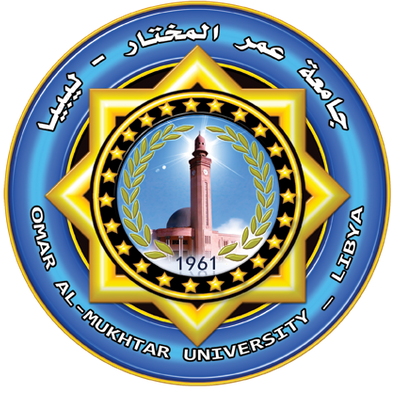 Omar-Al-Mukhtar University Logo