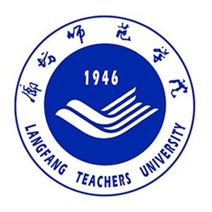 Langfang Teachers College Logo
