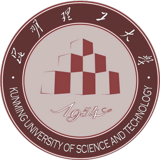 Kunming University of Science and Technology Logo