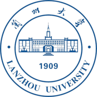 Lanzhou University Logo