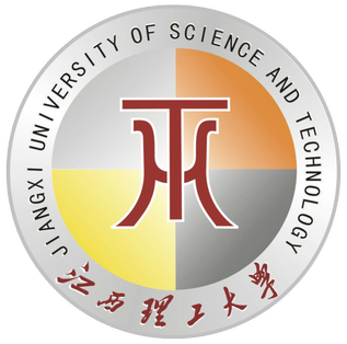 Nanchang Institute of Technology-China (NCLG) Logo