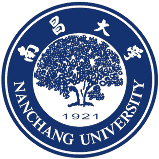 Nanchang University Logo
