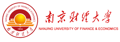 Nanjing University of Finance and Economics Logo