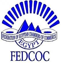 Federal University, Dutse Logo