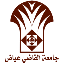 Cadi Ayyad University Logo