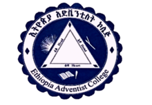 Ethiopia Adventist College Logo