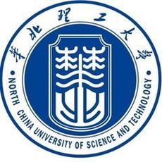 North China University of Science and Technology Logo