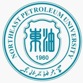 Northeast Petroleum University Logo
