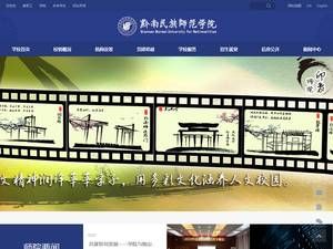 Taoyuan Innovation Institute of Technology Logo