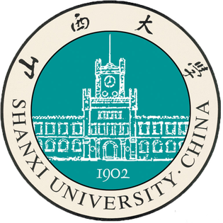 Shanxi Datong University Logo
