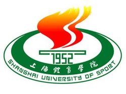 Tzu Chi University Logo