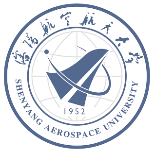 Shenyang Aerospace University Logo