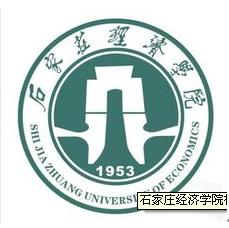 Shijiazhuang University of Economics Logo