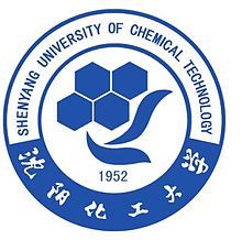 Shenyang University of Chemical Technology Logo