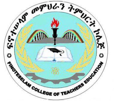 Mizan-Tepi University Logo
