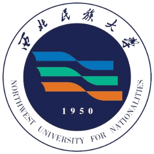 Shanxi University Logo