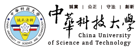Stony Brook University Logo
