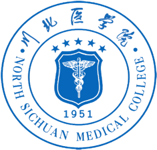 North Sichuan Medical College Logo