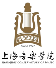 The China Conservatory Logo