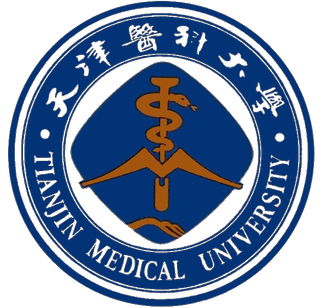 Tianjin Medical University Logo