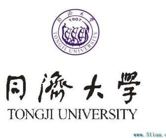 Bohai University Logo