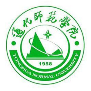 Zhaoqing University Logo
