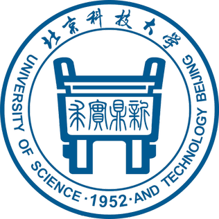 Shijiazhuang University Logo