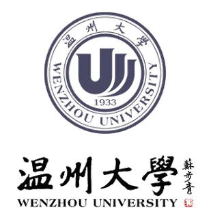 National University of Kaohsiung Logo