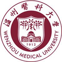Wenzhou Medical College Logo