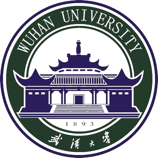 Wuhan Institute of Biological Engineering Logo