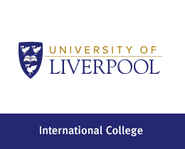 University International College Logo