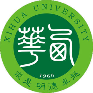 Xihua University Logo