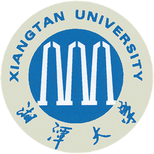 Xiangtan University Logo