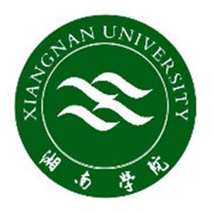 Xiangnan University Logo