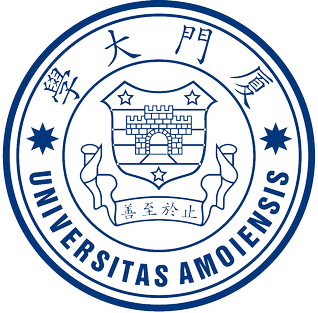 Sanford-Brown College-Austin Logo