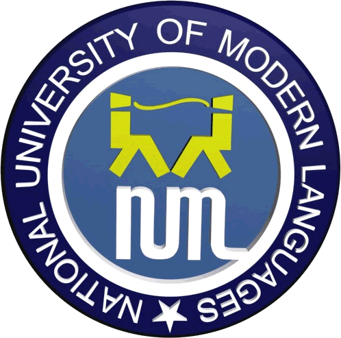 Xinjiang Normal University Logo