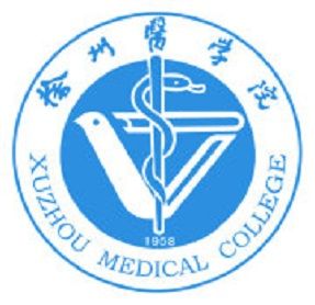 Xuzhou Medical University Logo