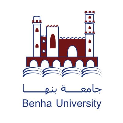 Benha University Logo