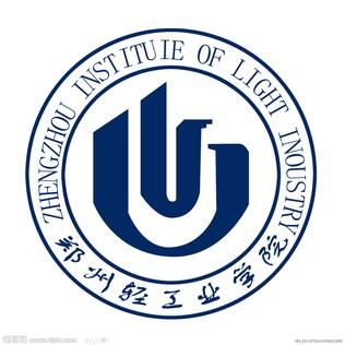 Zhengzhou University of Light Industry Logo
