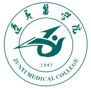 Zunyi Normal College Logo