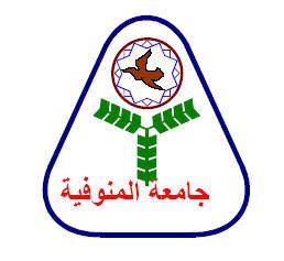 Menoufia University Logo