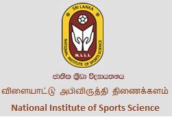 National Institute of Youth and Sport Logo